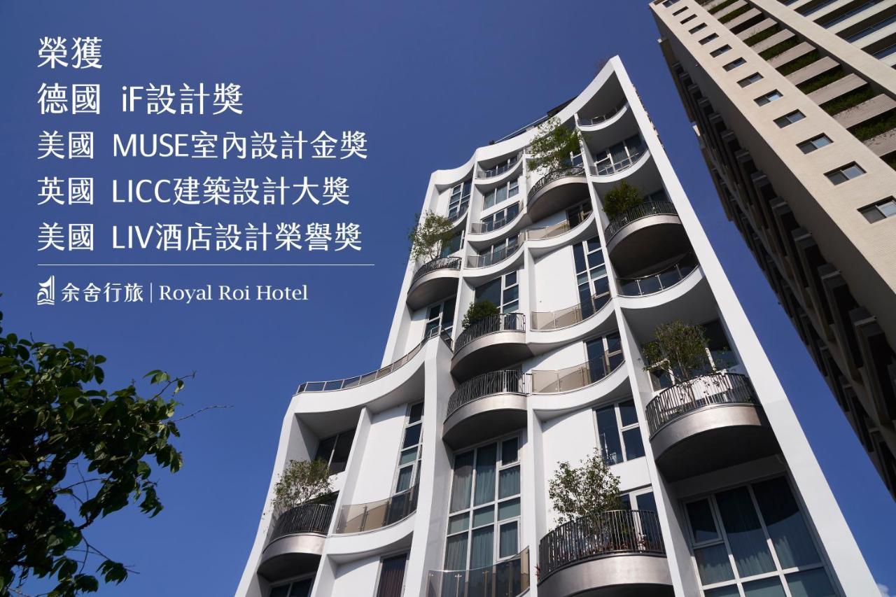 Royal Roi Hotel Taichung Exterior foto
